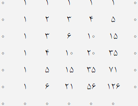 ججججججججج.png