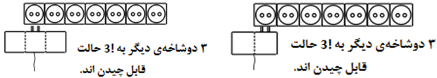 26الف.png